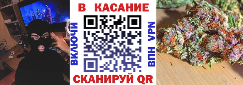 Магазины продажи наркотиков Инта Канабис  COCAIN  Гашиш  Мефедрон 