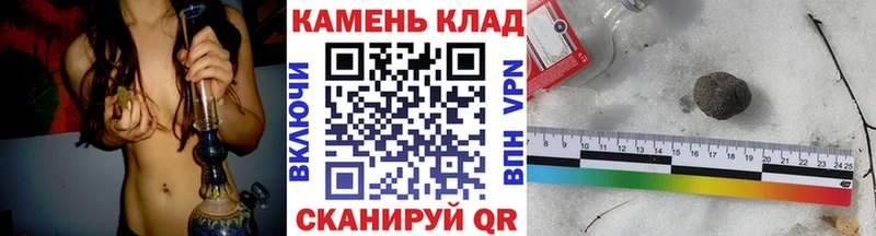 ГАШИШ Изолятор  купить наркотики сайты  Инта 