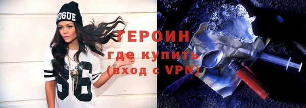 мяу мяу кристалл Дмитров