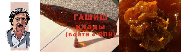 2c-b Дмитриев