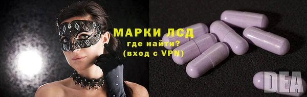 мяу мяу кристалл Дмитров