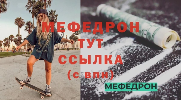 2c-b Дмитриев