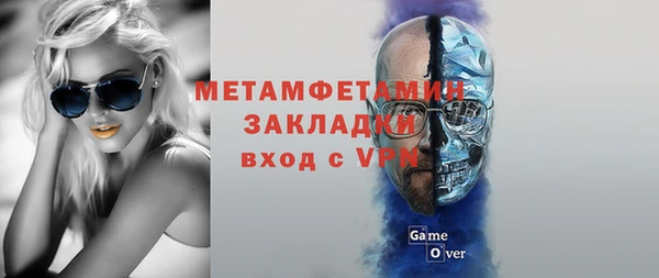 2c-b Дмитриев
