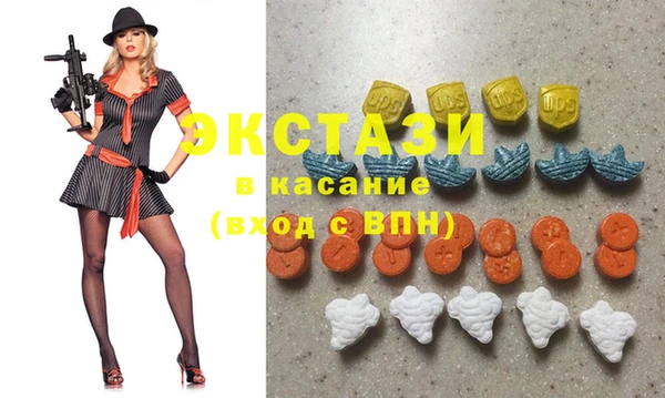 2c-b Дмитриев