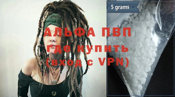 прущие крисы Коряжма