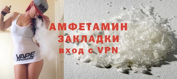 2c-b Дмитриев