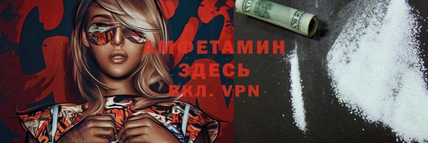 2c-b Дмитриев