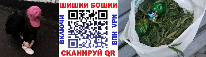Канабис семена  Инта 